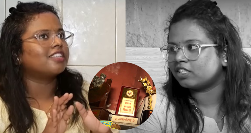 snehal shidam trophies