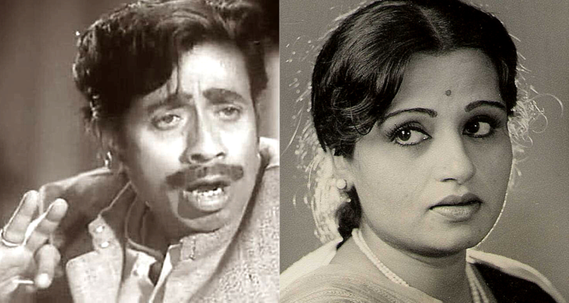 Nilu Phule Usha Chavan