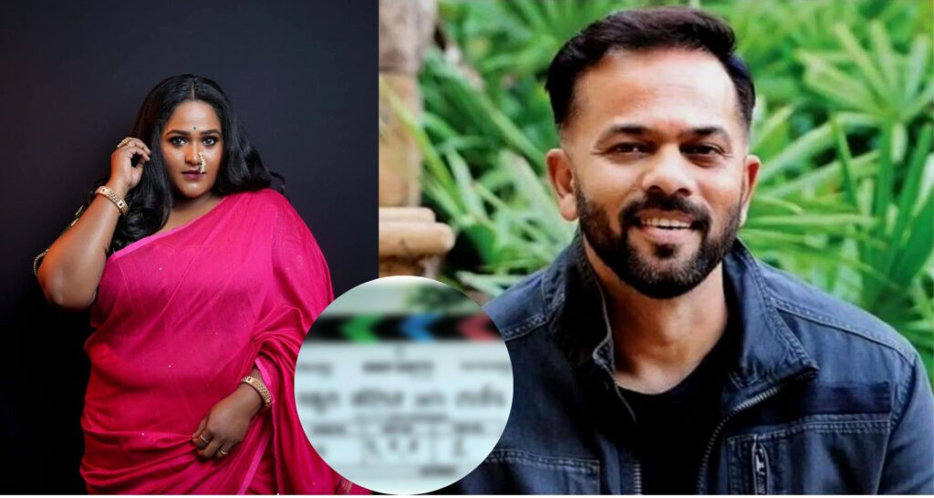 रोहित शेट्टी यांच्या चित्रपटात वनिता खरातची वर्णी