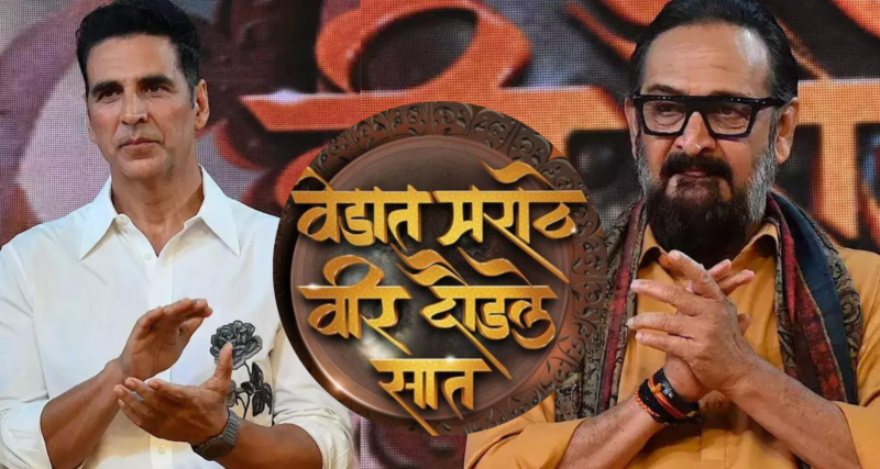 Mahesh Manjrekar Movie Controversy