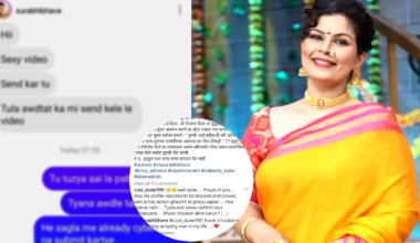 Surbhi Bhave Harassment
