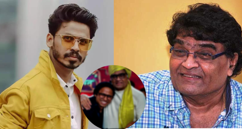 Prithvik Pratap Ashok Saraf