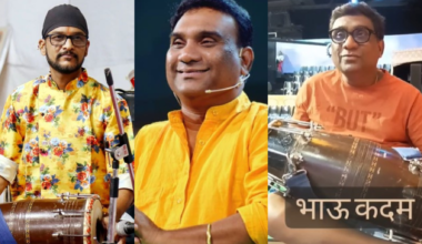 Bhau Kadam