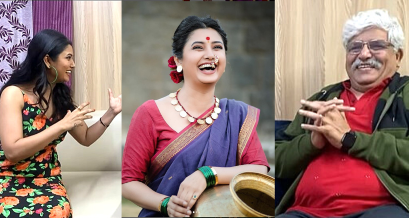 Prajakta Mali Sachin Goswami