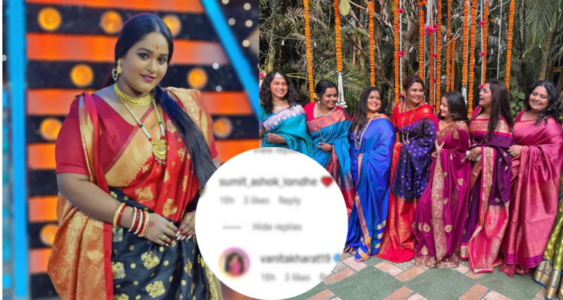 Vanita Kharat new look