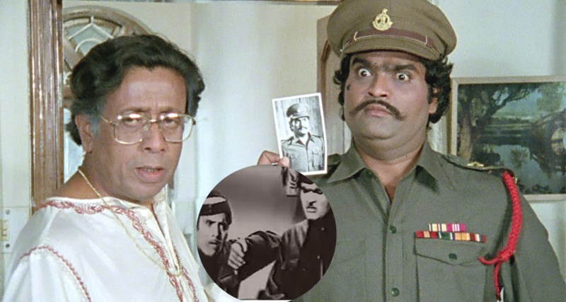 Nilu Phule Ashok Saraf