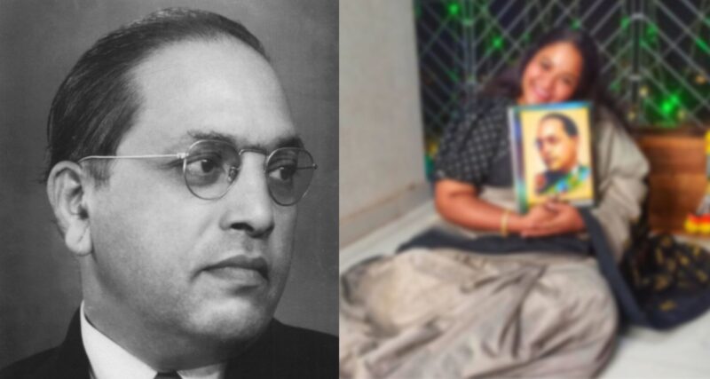 Dr. Babasaheb Ambedkar Jayanti