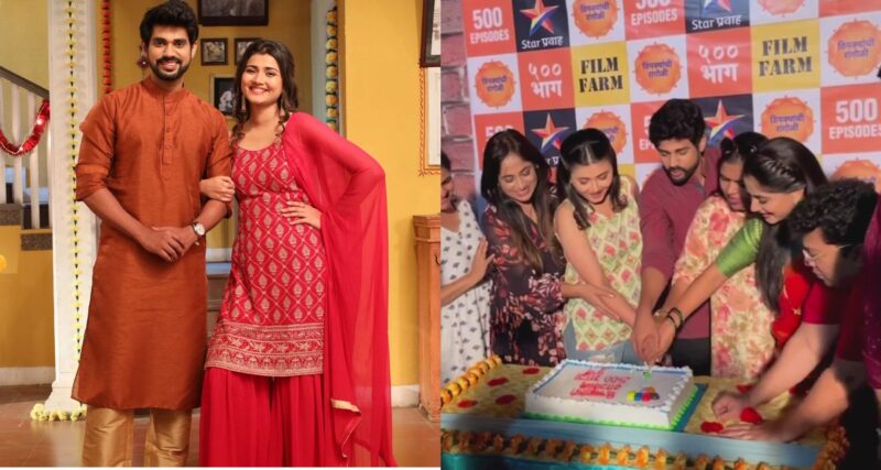Thipkyanchi Rangoli 500 Episode