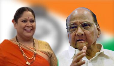 Gargi Phule Joined NCP