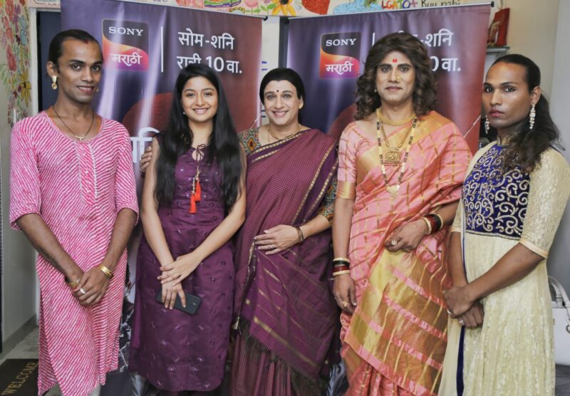 Transgender Pratishodh marathi serial