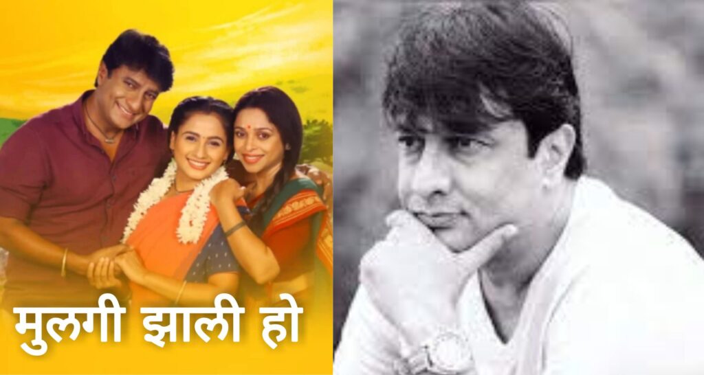 त्यांनी’विलास पाटील’सारख्या व्यक्तिरेखेचा खून केला होता-किरण मानेच्या पोस्टने चर्चेला उधाण