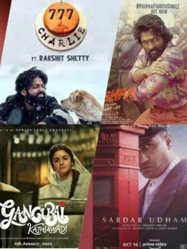 69 national award 2