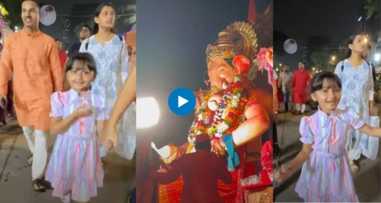 Myra Vaikul On Ganeshotsav