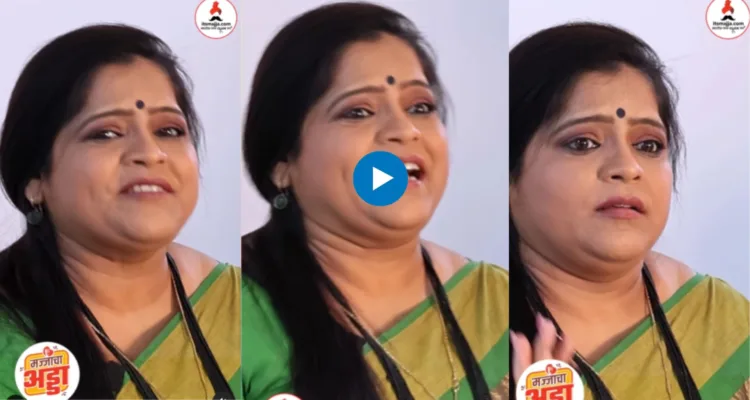 Vishakha subhedar told about her son name