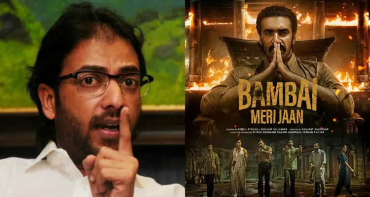 Amey Khopkar warns Bambai Meri Jaan Webseries
