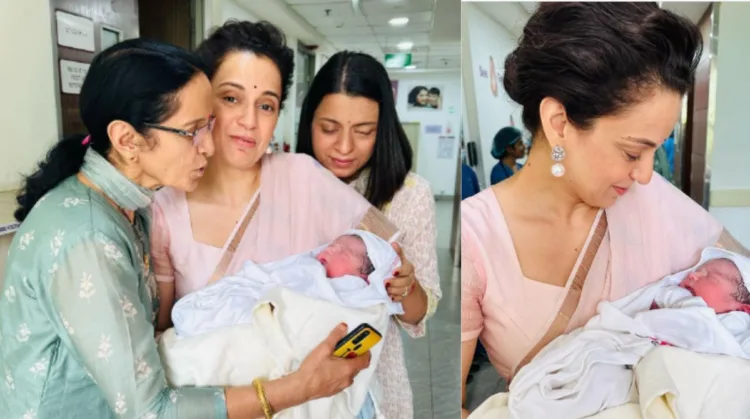 Kangana Ranaut Shared Goodnews