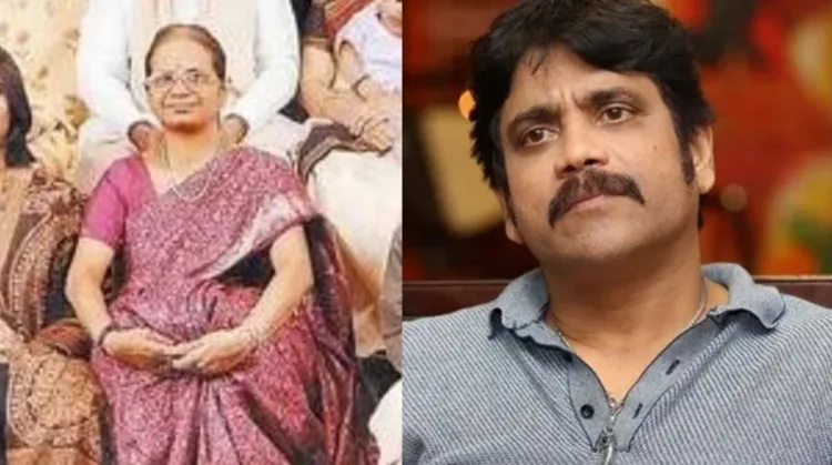 Nagarjuna Sister Passes Away