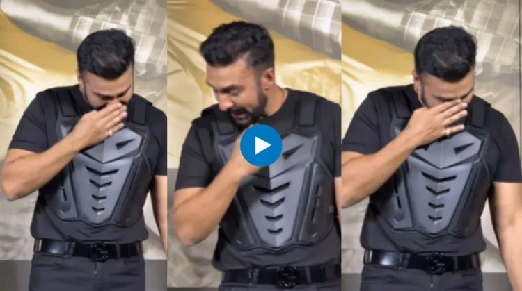 Raj kundra cry and get emotional at the trailer launch