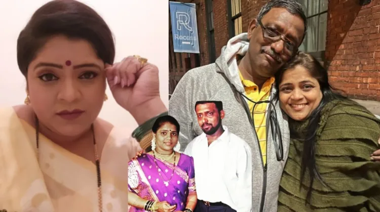 Vishakha subhedar on her husband
