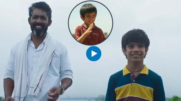 Naal 2 Movie First Song out