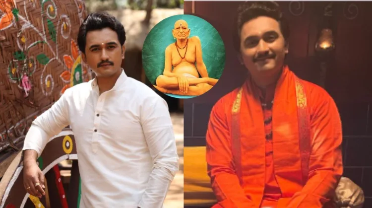 Vikas Patil On Swami Samarth