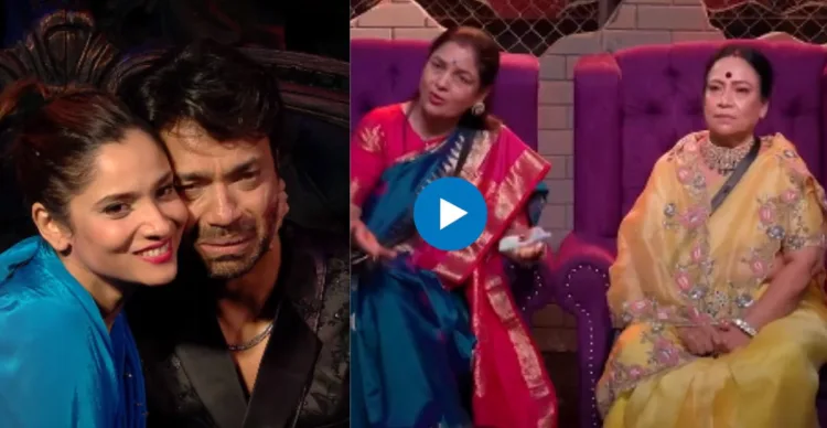 Bigg Boss 17 Latest News