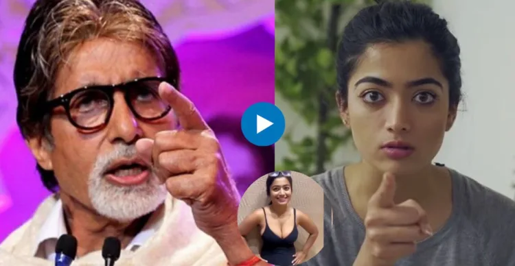 Rashmika Mandana Video Viral