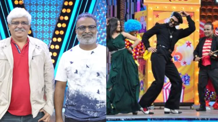 Sachin Goswami and Sachin Mote