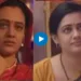 Spruha Joshi New Movie