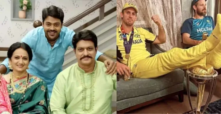 Swapnil Rajshekhar Post On Worldcup