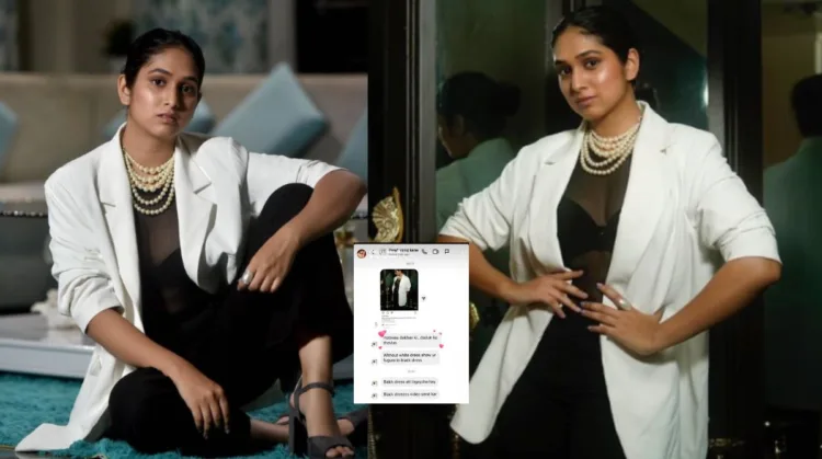 priyadarshini indalkar get offensive message from users