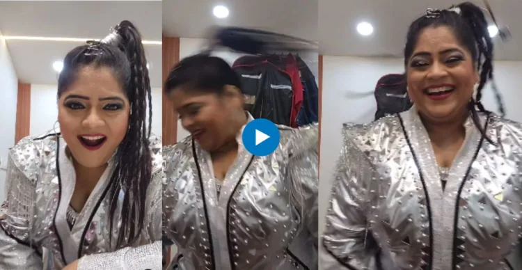 Vishakha Subhedar Troll