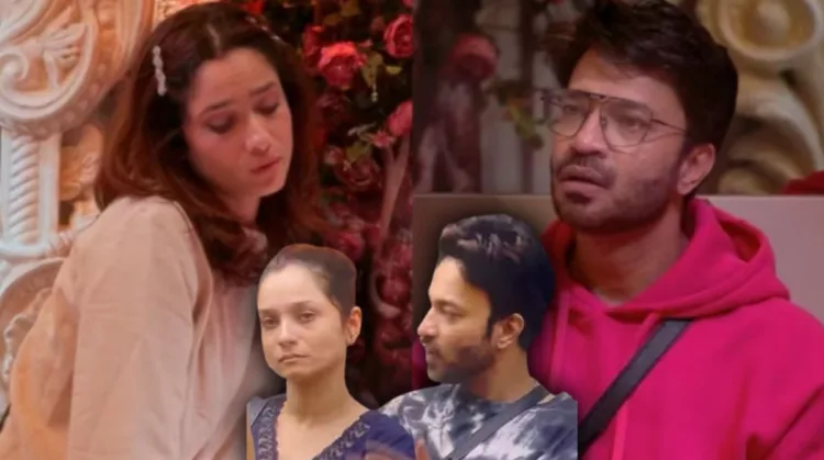 actress ankita lokhande and vicky jain marriage in trouble bigg boss 17 new promo release