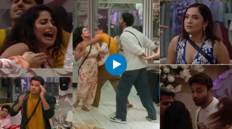 Bigg Boss 17 new promo