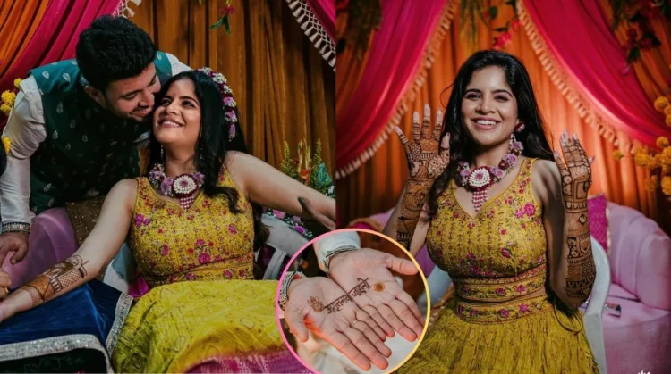 Amruta Deshmukh & Prasad Jawade Mehandi Ceremony