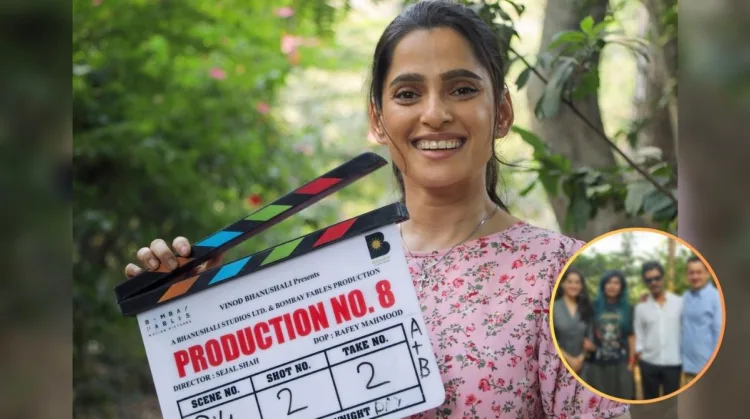 Priya Bapat new movie with Nawazuddin Siddiqui