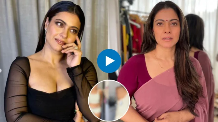 actress kajol devgan deepfake video is viral on social media rashmika mandana and katrina kaif