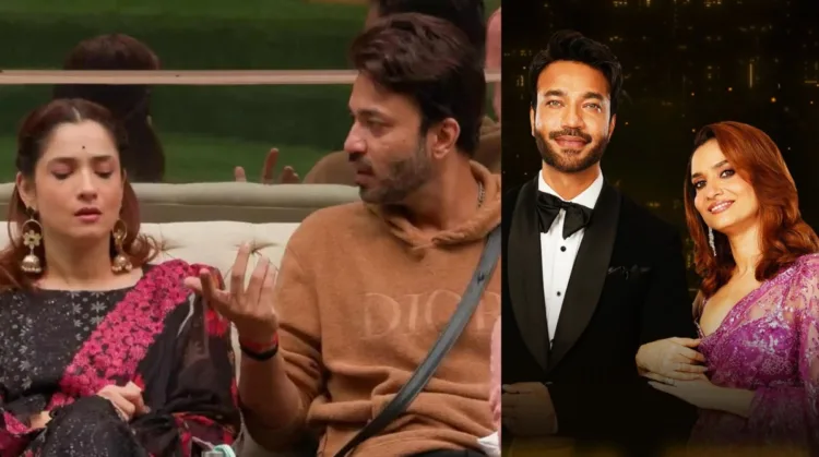 Ankita Lokhande and Vicky Jain Bigg Boss 17