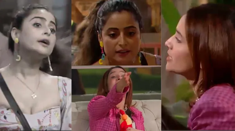 Bigg Boss 17 Latest News