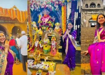 Ashvini Mahangade Post