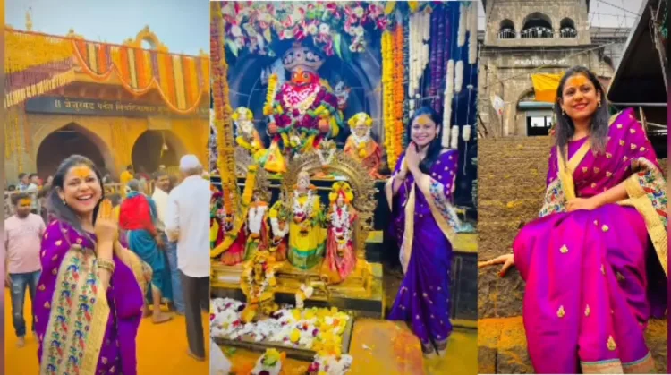 Ashvini Mahangade Post