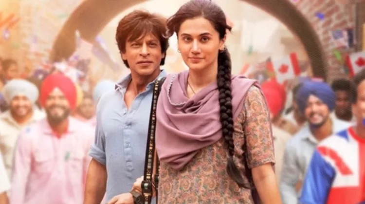 Dunki Movie Review in Marathi