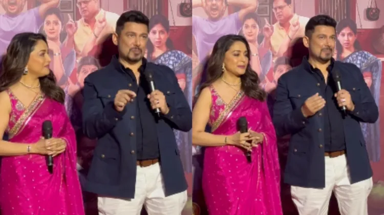 Madhuri Dixit And Shriram Nene