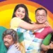 actress vishakha subhedar shared a post about the play kurr through her Instagram account