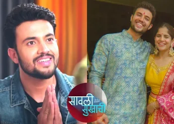 marathi actor prasad jawade entry in savali hoin sukhachi serial new promo out