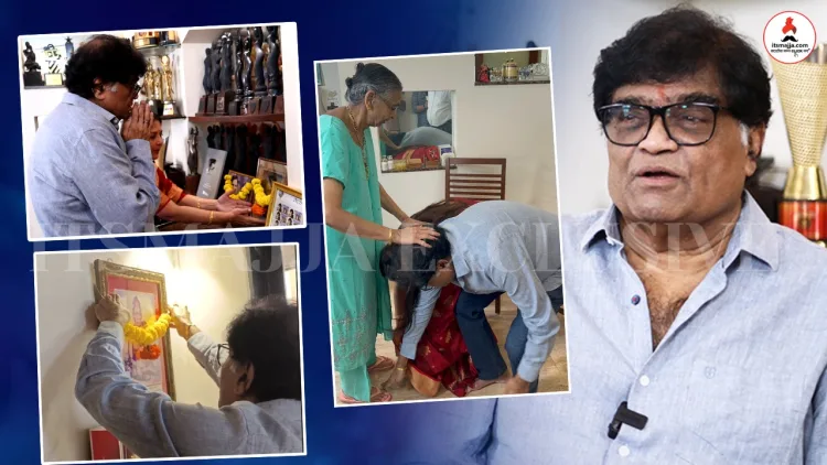 Ashok Saraf Maharashtra Bhushan Purskar