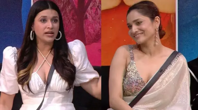 Bigg Boss 17 Latest News