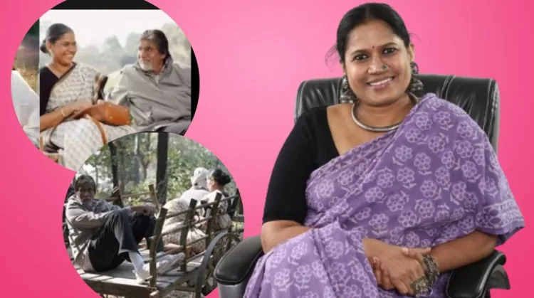 Chhaya Kadam On Amitabh Bachchan