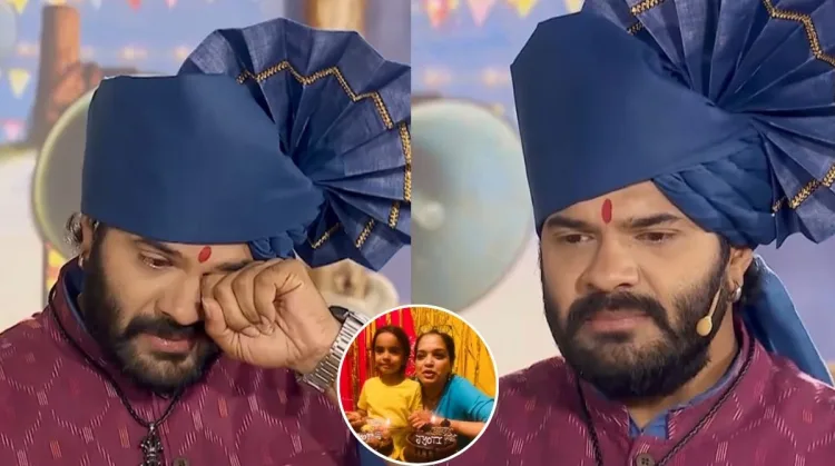 marathi actor hardeek joshi emotional in his sister in law in jau bai gavaat show see the video