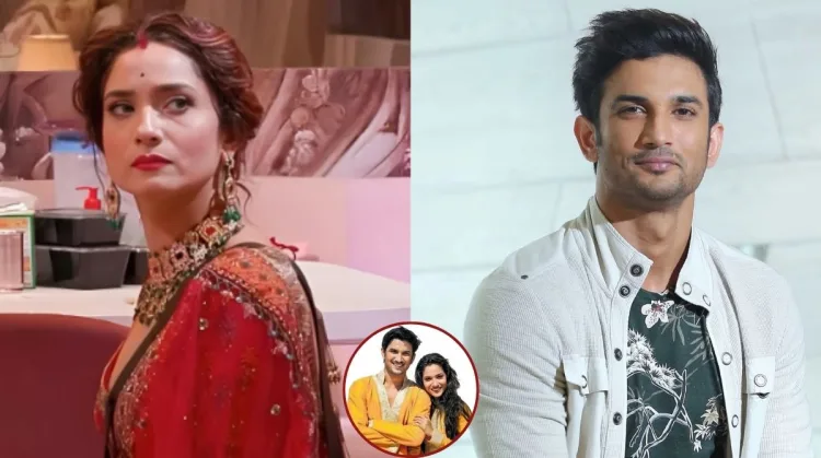 Bigg boss Ankita lokhande reveals why she keep talking about sushant singh Rajput see the details
